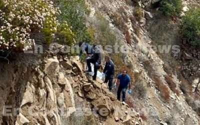 Localizan osamenta en Ejido Esteban Cantú