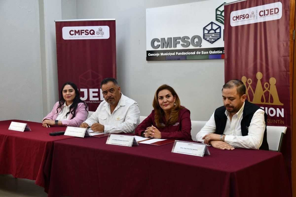 firman convenio CMFSQ y SISEG