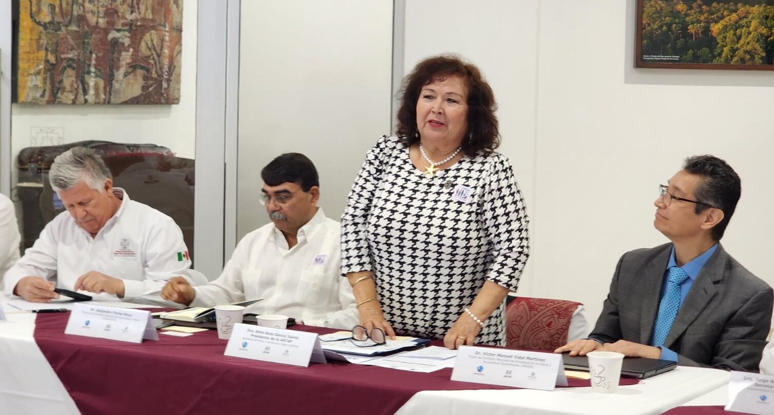 Alma Rosa García Juárez